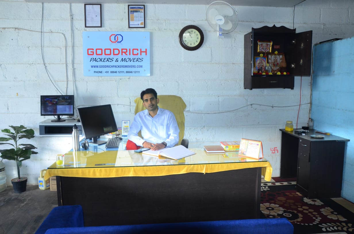 Goodrich About Image